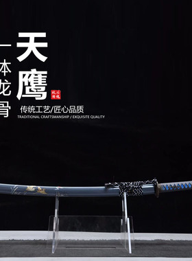 长款T钢猛钢镜面化妆研武士刃日本武士刃龙泉打刀剑摆件未开刃