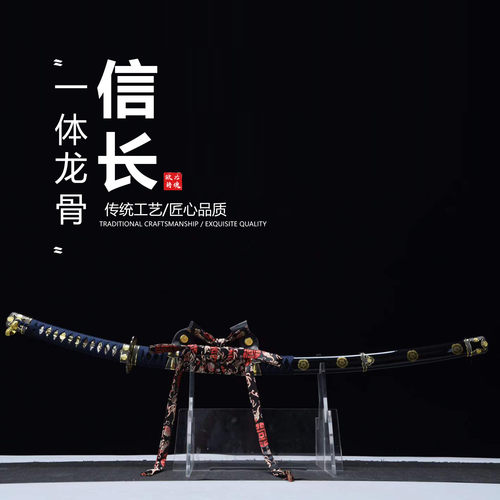 5160钢高温淬火镜面研磨日本武士刃龙泉太刀剑乔迁摆件未开刃