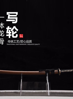 T10钢烧刃枫叶纹日本武士刃打刀龙泉武术刀剑乔迁摆件未开刃