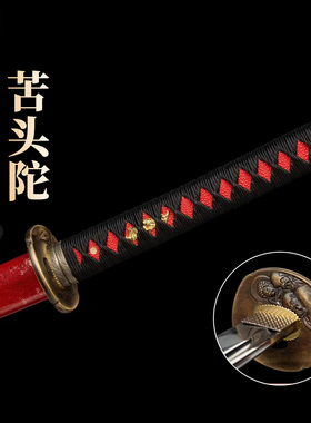 纯铜刀簇日本武士刃弹簧钢锻打弯曲90度不变形武术刀剑摆件未开刃