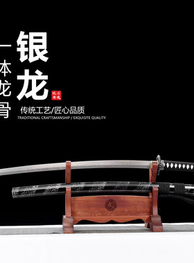 大马士革工艺煅打手工研磨日本武士刃龙泉刀剑打刀乔迁摆件未开刃