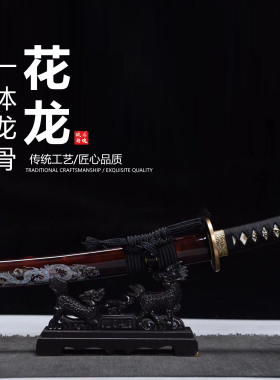 短款纯铜装T10烧刃武士短刀肋差日本武士刃龙泉刀剑摆件未开刃