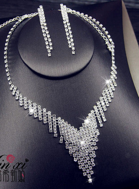 韩式新娘满钻结婚礼服三件套项链