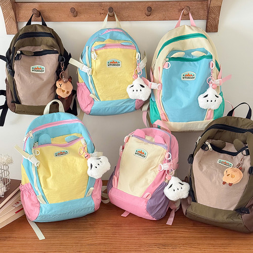 多巴胺配色夏季简约轻便儿童背包