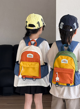 2026新款儿童双肩包轻便研学休闲小书包幼儿园男女童出游户外背包