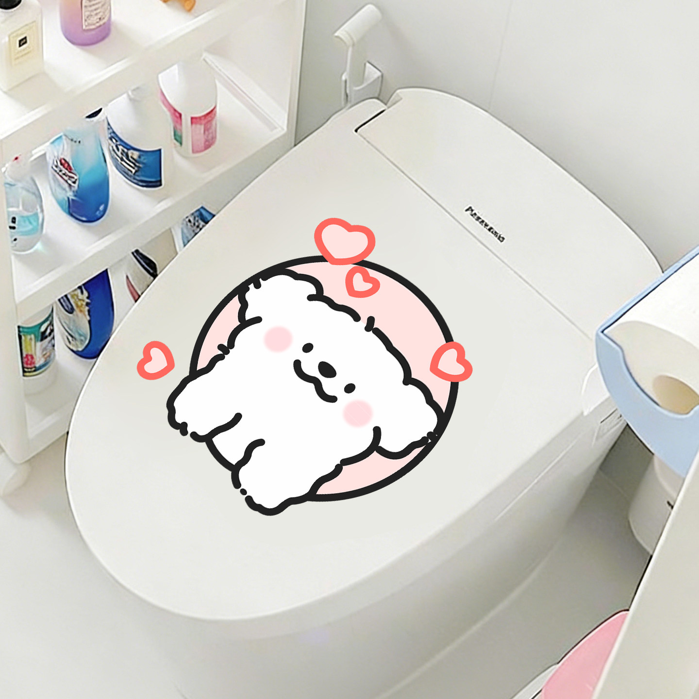 快乐小狗马桶贴2026新款卫生间防水贴纸墙贴自粘防水防潮贴画遮丑,家居饰品,马桶贴,淘宝优惠券,粉丝福利购,淘宝优惠卷