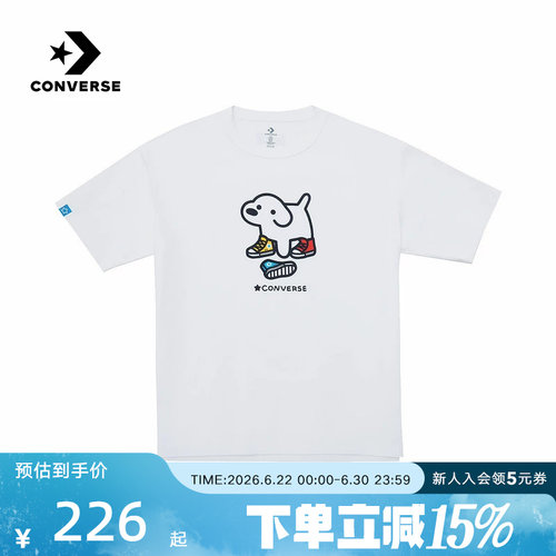 Converse匡威2026夏男女同款时尚圆领百搭休闲短袖T恤 UCK177-W70
