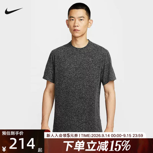 耐克男时尚潮流运动休闲短袖T恤