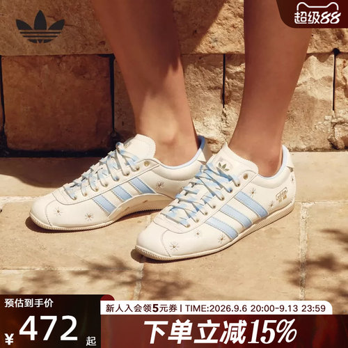 adidas阿迪达斯三叶草2026秋女「安福」度假风薄底T头鞋 LA1352