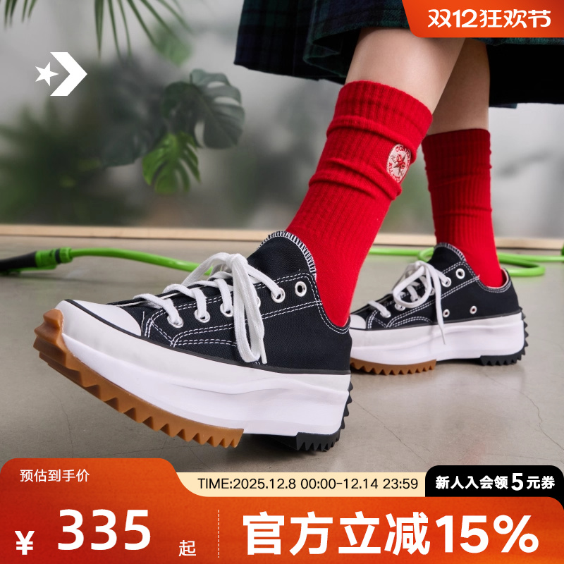 Converse匡威厚底运动鞋