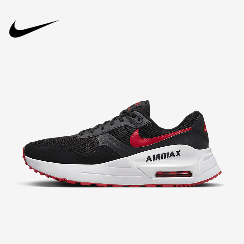 NIKE耐克男鞋跑步鞋春秋AIRMAX气垫鞋红色兔年运动鞋DM9537-005