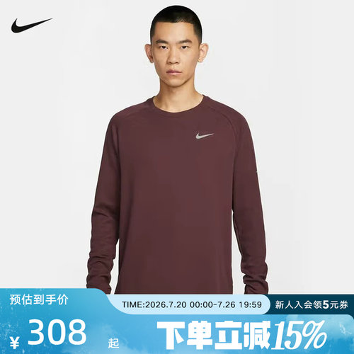 耐克男时尚潮流运动休闲针织衫