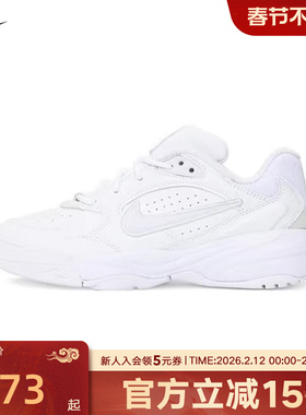 Nike耐克女鞋25冬新款A.C.E老爹鞋运动休闲刺绣跑步鞋 FV2485-108