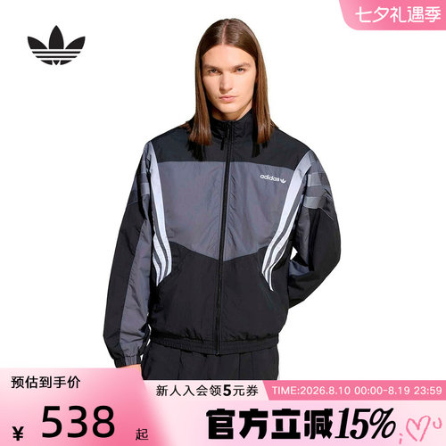 adidas阿迪达斯三叶草三叶草2026春男梭织外套 KS8326
