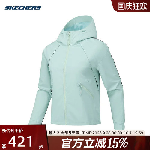 Skechers斯凯奇26春新款女子休闲运动连帽梭织外套 P126W049/01P9