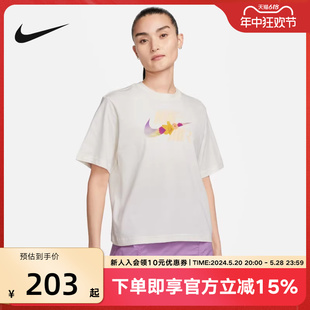 百搭休闲宽松短袖 上衣T恤FB8192 T恤夏新款 Nike耐克女款 133