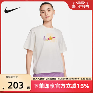 T恤夏新款 Nike耐克女款 百搭休闲宽松短袖 上衣T恤FB8192 133