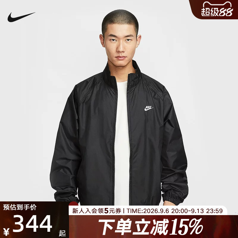 NIKE耐克耐克男子外套春季新款叠搭网眼刺绣健身夹克 HV1140-010
