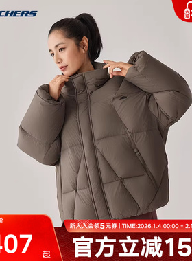 Skechers斯凯奇男女短羽绒服外套舒适时尚保暖上衣 P425U031-00YF