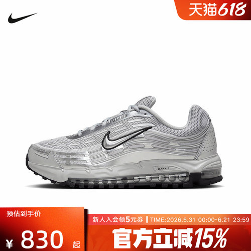 耐克男鞋AIRMAXHM8818-001