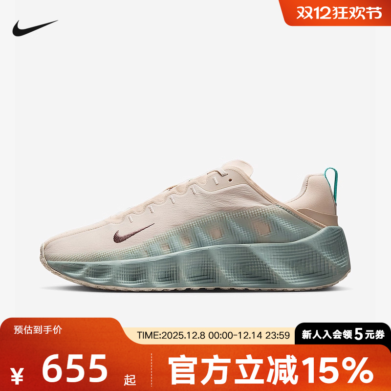 耐克男鞋AVA ROVER透气厚底跑步鞋运动健身鞋训练鞋DX4215-100