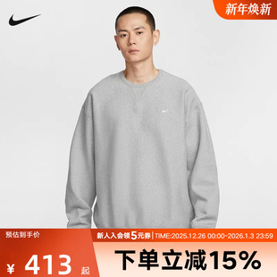 063 HV1087 NIKE耐克男子加绒卫衣25冬新款 刺绣宽松圆领灰色套头衫