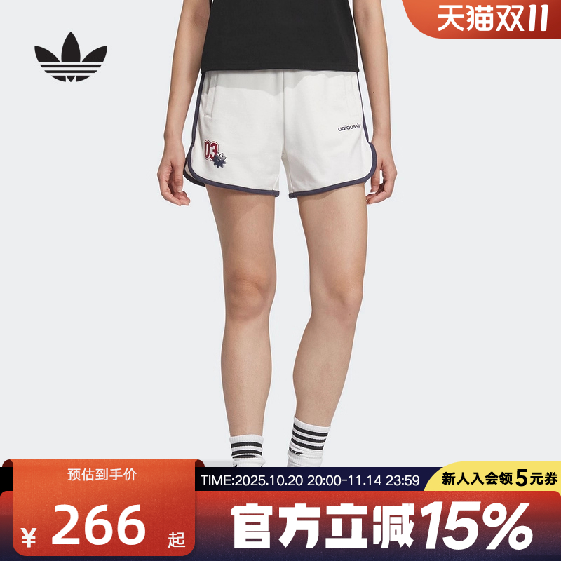 adidas阿迪达斯三叶草夏女针织经典复古棉撞色运动短裤白色JX6574