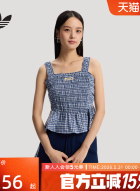 adidas阿迪达斯三叶草格纹荷叶边运动修身背心2026夏女吊带KX7035