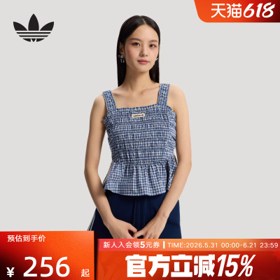 adidas三叶草女修身运动背心