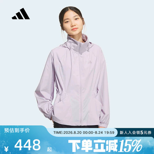 adidas阿迪达斯户外防风跑步健身衣2026夏女连帽梭织夹克 KH2658