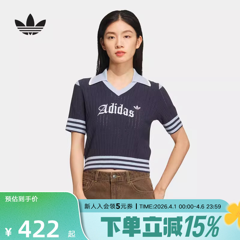 adidas阿迪达斯三叶草运动短袖POLO衫夏女修身针织运动衫 