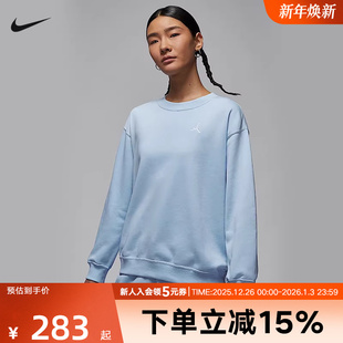 HJ1354 宽松 407 Jordan宽松针织圆领套头衫 NIKE耐克卫衣上衣女装