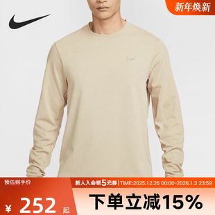 251 针织透气套头卫衣FB8586 Nike耐克男子速干长袖 百搭上衣秋冬季