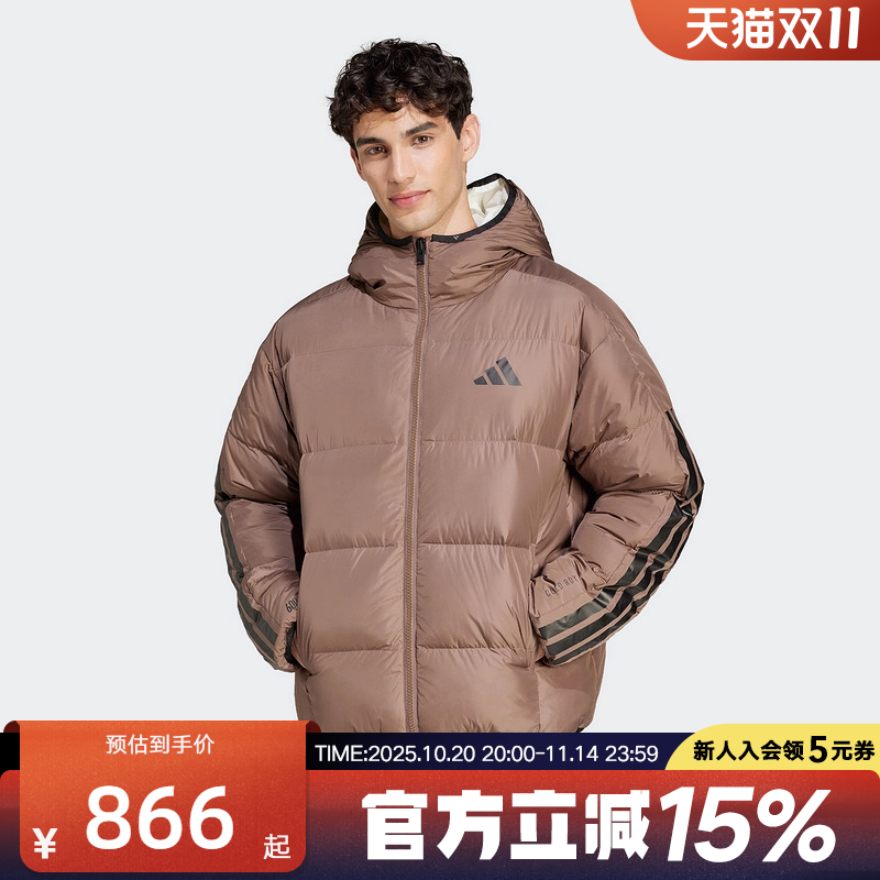 阿迪达斯2024冬蓬松感双