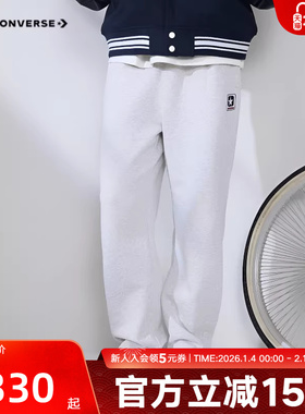 Converse匡威男裤春季新品复古运动风直筒休闲卫裤长裤MCJ698-GGN