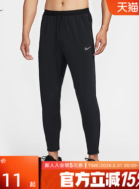 Nike耐克男裤春季DRI-FIT速干运动休闲训练梭织长裤 HV4545-010