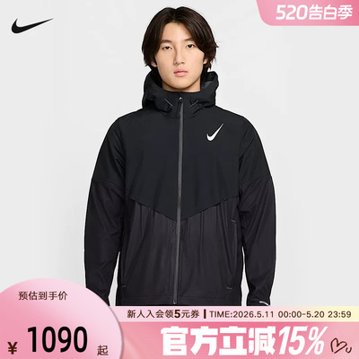 Nike耐克AEROSWIFT STORM-FIT男防风拒水跑步冬季夹克FZ9040-010