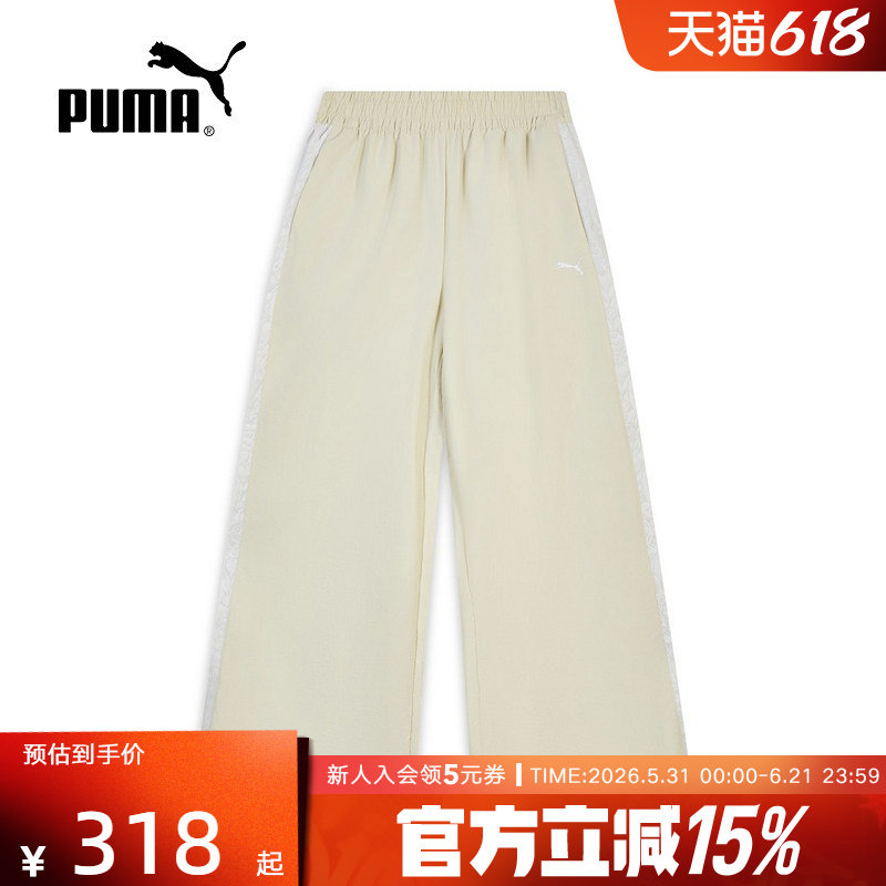 PUMA彪马夏季新款女裤经典T7蕾丝宽松运动裤休闲裤长裤638467-87