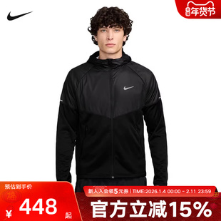 Nike耐克男士外套Therma-FIT拒水休闲跑步梭织保暖夹克FZ1112-010