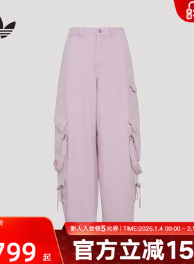 Adidas阿迪达斯三叶草女新款多口袋工装裤宽松运动休闲长裤KU9536