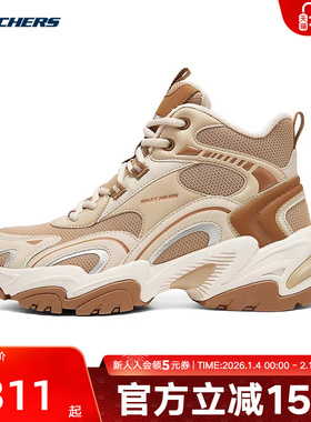 Skechers斯凯奇女鞋春秋季新款复古老爹鞋加绒运动鞋 168022/BRNT