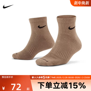 运动休闲袜SX6893 透气中筒三双装 911 新款 Nike耐克袜子男子秋季