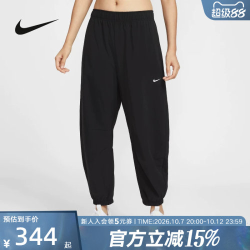 耐克女梭织运动休闲长裤