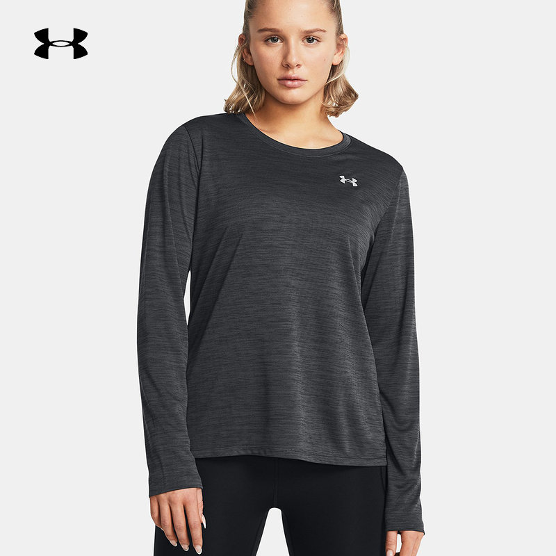 安德玛春夏新款女子休闲运动跑步健身上衣黑色长袖t恤1384245