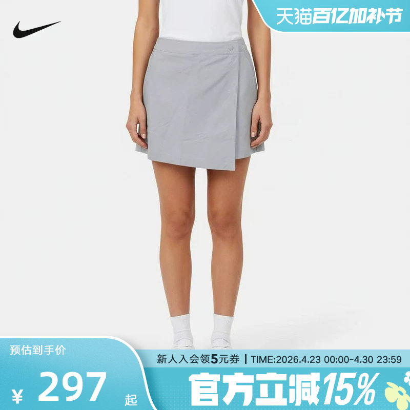 NIKE耐克2026夏季新款女子运动休闲A字半身裙短裤裙裤 IR1649-043