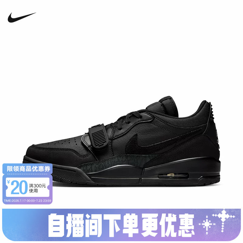 JORDAN耐克男女鞋AJ312新款黑色训练运动鞋休闲篮球鞋 IQ9784-001