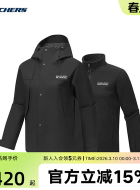 Skechers斯凯奇抓绒保暖三合一夹克秋冬女梭织外套 P325W123/0018