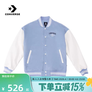 拼接学院风夹克休闲外套UCJ695 BI5 新品 Converse匡威男女棉服春季
