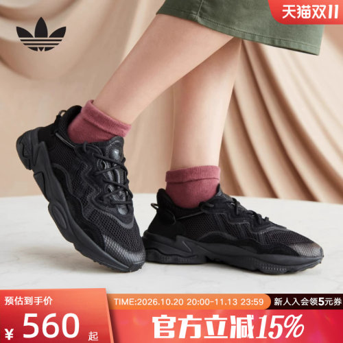 阿迪达斯三叶草男鞋低帮