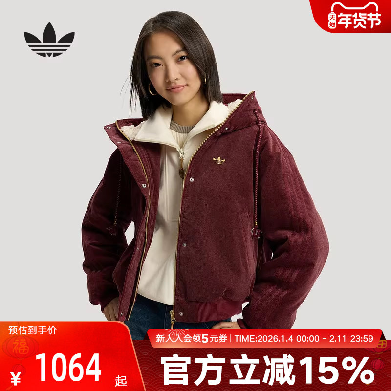 adidas阿迪达斯新年款棉服26新款女保暖毛绒领运动连帽外套K